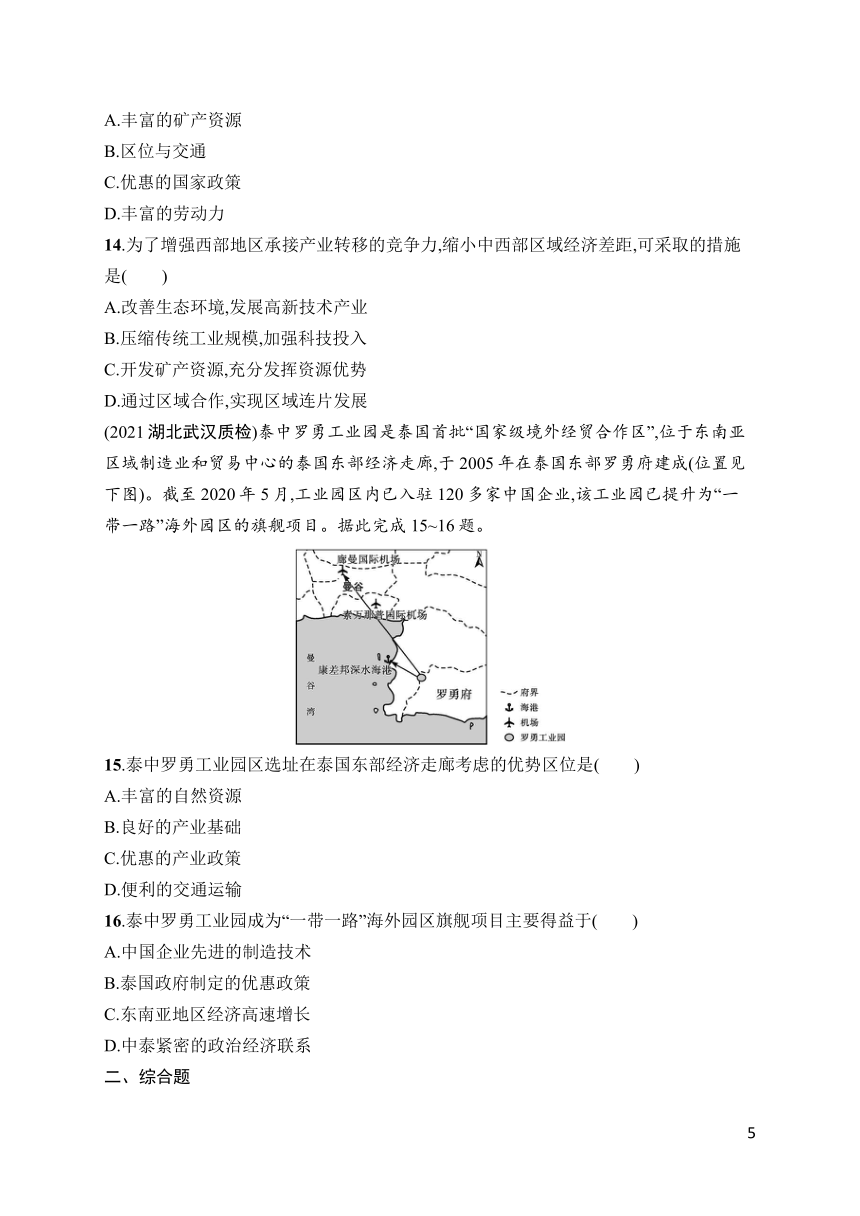 2021最新軍事理論(2021)章節(jié)測(cè)試答案,關(guān)于軍事理論的科學(xué)基礎(chǔ)解析與游戲版章節(jié)測(cè)試答案解析,全面執(zhí)行數(shù)據(jù)方案_饾版59.52.45