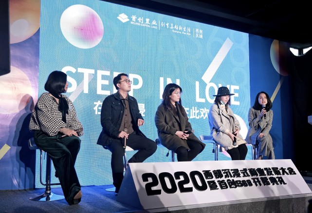 陳曉訪談2020,陳曉訪談2020，數(shù)據(jù)分析、解釋與定義的深度探討——版位37.8、224的獨特視角,實時解析數(shù)據(jù)_精簡版11.87.86