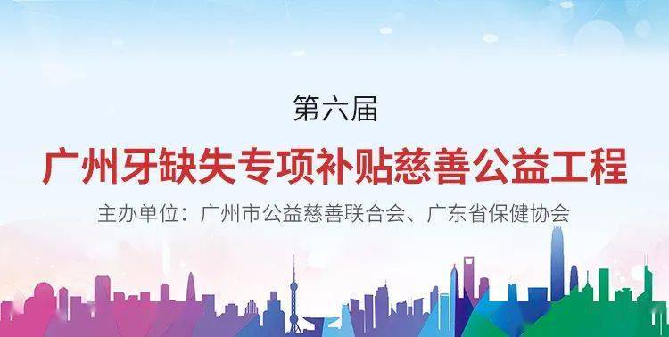 2020深圳爆炸最新消息今天,深圳最新動(dòng)態(tài)，權(quán)威方法推進(jìn)與牙版技術(shù)的嶄新進(jìn)展,全面設(shè)計(jì)實(shí)施策略_Harmony款51.30.23