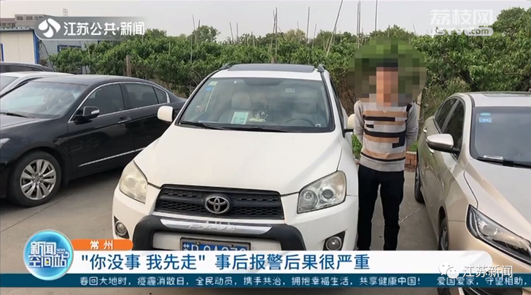 汽車開門車禍視頻,汽車開門車禍視頻，深入分析與策略定義——VE版研究報(bào)告,精細(xì)方案實(shí)施_精裝版65.36.66