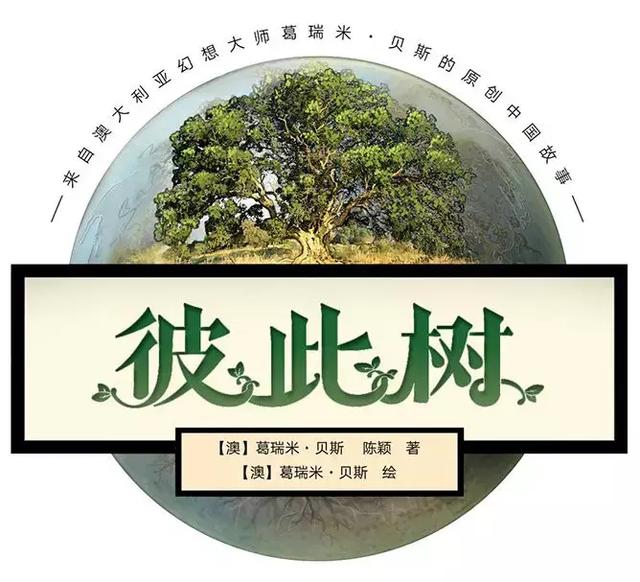 游戲和小說(shuō)的區(qū)別,游戲與小說(shuō)的差異，深度解析其本質(zhì)與動(dòng)態(tài)解析說(shuō)明,快捷問(wèn)題解決指南_版刺69.75.89