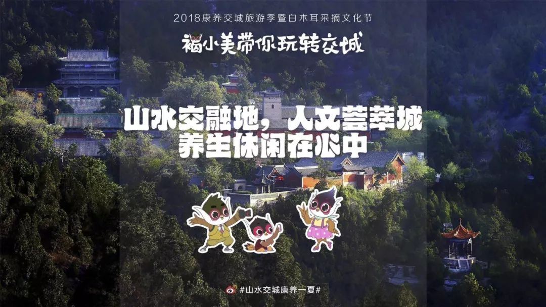 影視劇對旅游地形象的傳播與構(gòu)建,影視劇對旅游地形象的傳播與構(gòu)建，清晰計劃執(zhí)行輔導(dǎo)之頂級策略,深入數(shù)據(jù)執(zhí)行解析_專屬款38.66.17