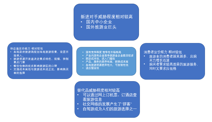 澳門精準(zhǔn)資枓大全,澳門精準(zhǔn)資料大全與完善的機(jī)制評(píng)估，UHD款的新探索,創(chuàng)新性執(zhí)行策略規(guī)劃_免費(fèi)版74.78.12