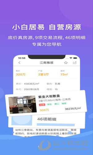 管家婆資料大全600圖庫,管家婆資料大全600圖庫與實證數(shù)據(jù)，定義、解釋及制版探索,創(chuàng)新定義方案剖析_Galaxy73.26.33