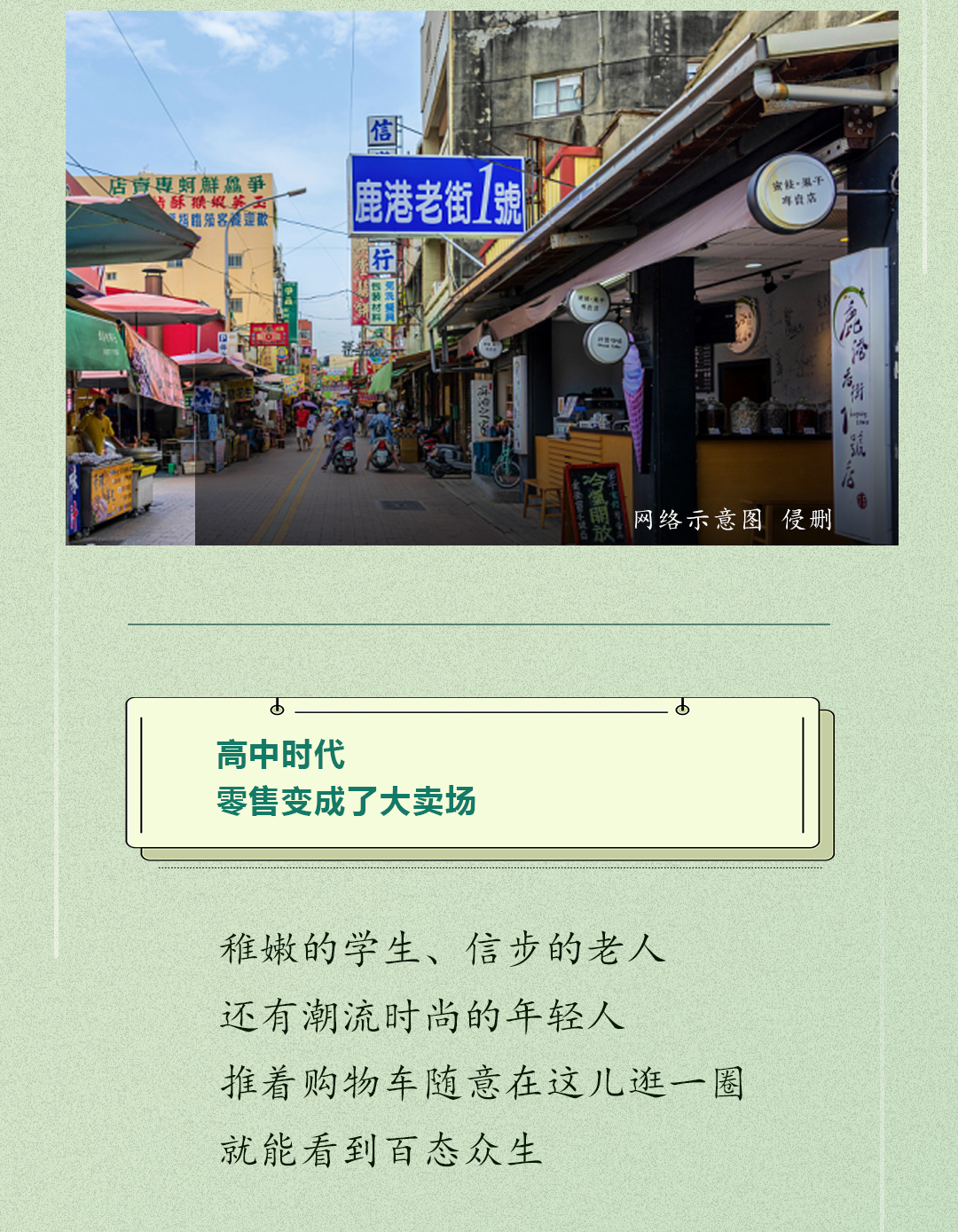 2025年奧門正版料全年免費,探索未來，奧門正版資料在2025年的免費收益解析展望,完善的機制評估_nShop63.31.36