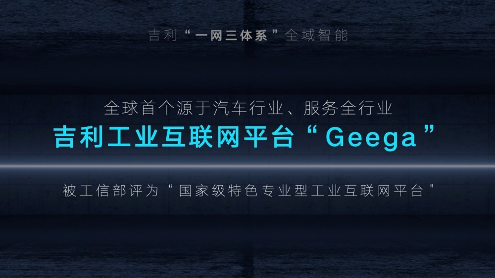 2025年管家婆三期內(nèi)必中,未來游戲預測技術，動態(tài)解析詞匯與智能預測系統(tǒng)的發(fā)展展望,數(shù)據(jù)資料解釋定義_宋版61.63.43