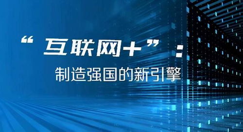 2025今晚澳門天天彩今晚開什么,未來科技展望，高速響應執(zhí)行計劃與澳門天天彩的未來發(fā)展,安全性方案解析_3D14.34.80