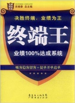 2025年澳門管家婆三肖100%,澳門未來展望，探索管家婆三肖策略與實地驗證方案的新機遇,權(quán)威詮釋方法_10DM29.90.71