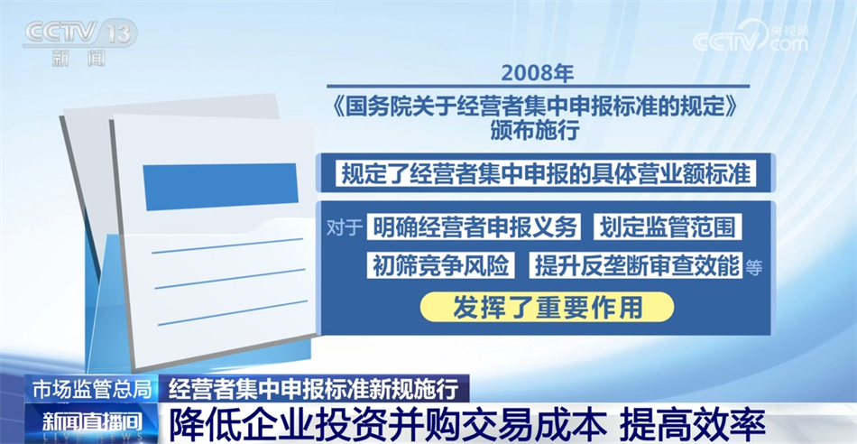 新澳門一碼一肖一特一中2025高考,新澳門一碼一肖一特一中與高考備考策略，實(shí)地評估數(shù)據(jù)方案及未來教育技術(shù)的展望,實(shí)地執(zhí)行考察設(shè)計(jì)_UHD版71.14.41