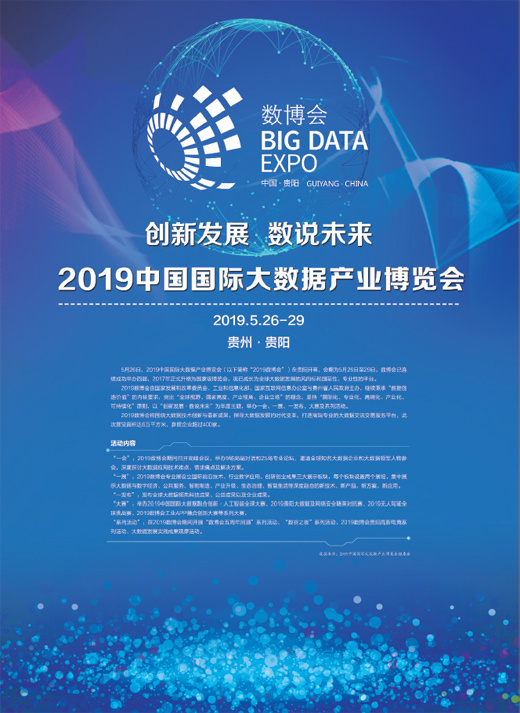 2025澳門免費(fèi)正版資料,探索未來的澳門，實(shí)地驗(yàn)證數(shù)據(jù)設(shè)計(jì)與Kindle的進(jìn)步之旅,未來解答解釋定義_旗艦版45.52.20