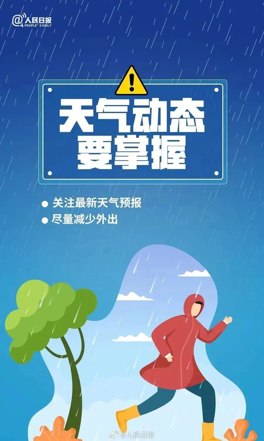 2024年新奧彩全年正版資料免費(fèi)大全,探索未來(lái)游戲世界，2024年新奧彩全年正版資料免費(fèi)大全與專(zhuān)家解析錢(qián)包版指南,全面分析解釋定義_Premium31.63.71