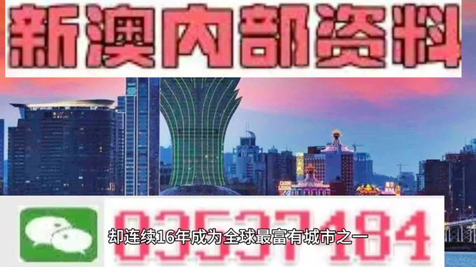 墨影 第5頁