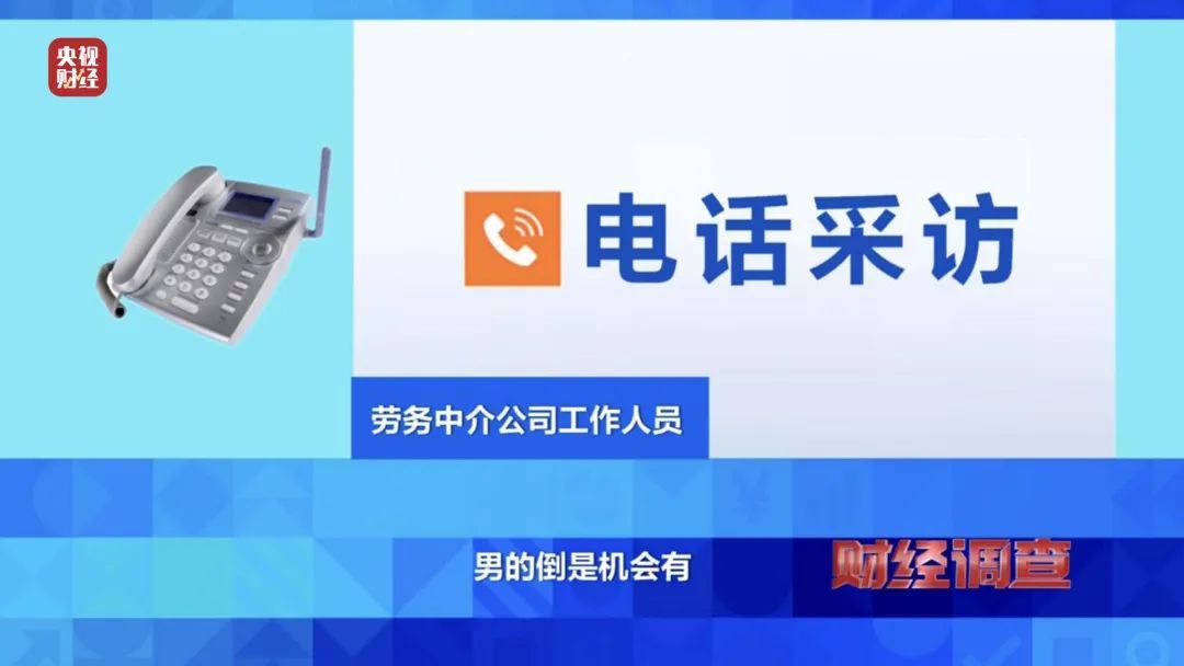 澳門管家婆資料大全600圖庫(kù),澳門管家婆資料大全與黃金版解析，實(shí)地分析與圖庫(kù)探索,實(shí)踐性方案設(shè)計(jì)_刻版55.69.67