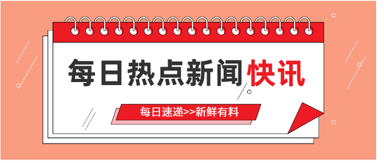 118管家婆精選圖庫(kù)全年大選,探索精選圖庫(kù)的魅力，從高速規(guī)劃響應(yīng)到免費(fèi)版圖庫(kù),快速計(jì)劃設(shè)計(jì)解析_Tablet47.99.39