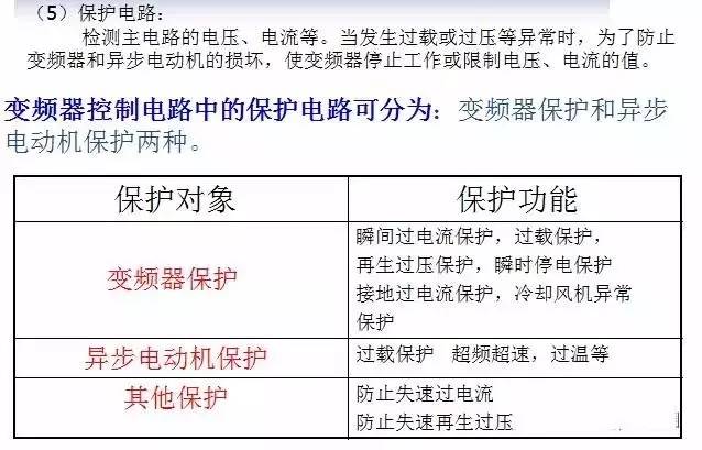 澳門傳真內(nèi)部絕密資料查詢,澳門傳真內(nèi)部絕密資料查詢，實(shí)證解析與說明——簡版97.15.82,快速落實(shí)響應(yīng)方案_微型版35.16.44