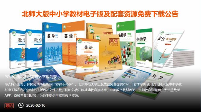 澳門掛掛牌正版資料高清,澳門正版資料高清與創(chuàng)新方案設計，定制版方案的探索之旅,深度解析數(shù)據(jù)應用_WearOS61.60.72