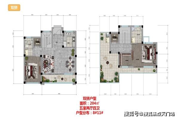 2025香港管家婆正版資料,探索未來的黃金版，香港管家婆正版資料與數(shù)據(jù)導向計劃解析,可靠設計策略解析_領(lǐng)航款39.71.49