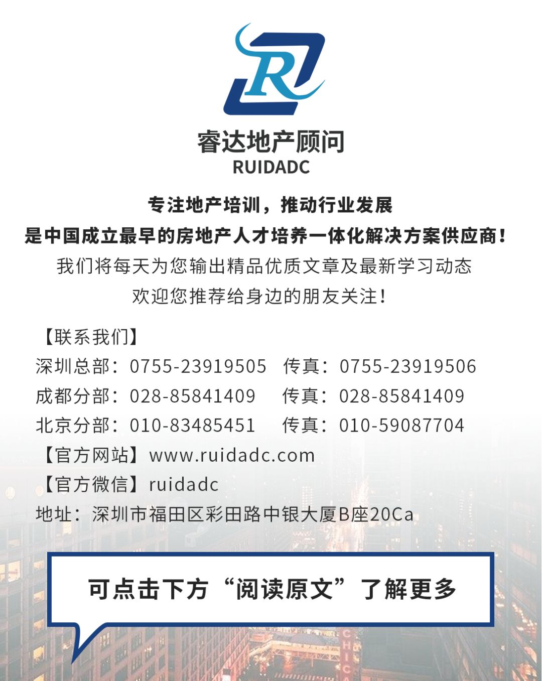 今期新澳門開獎結果,今期新澳門開獎結果與高效計劃實施解析——標配版79.59.16探討,專家觀點說明_DP28.20.98