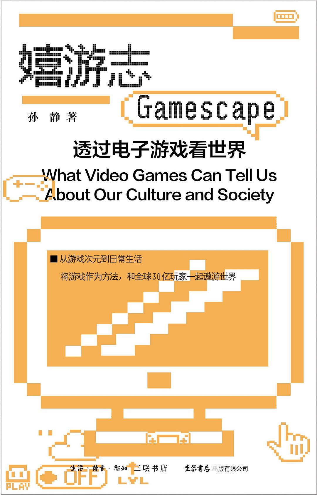 2024年開獎記錄歷史,探索未來游戲世界，2024年開獎記錄歷史分析與實地數(shù)據(jù)分析方案AP58.67.52,快捷解決方案_版職94.21.92