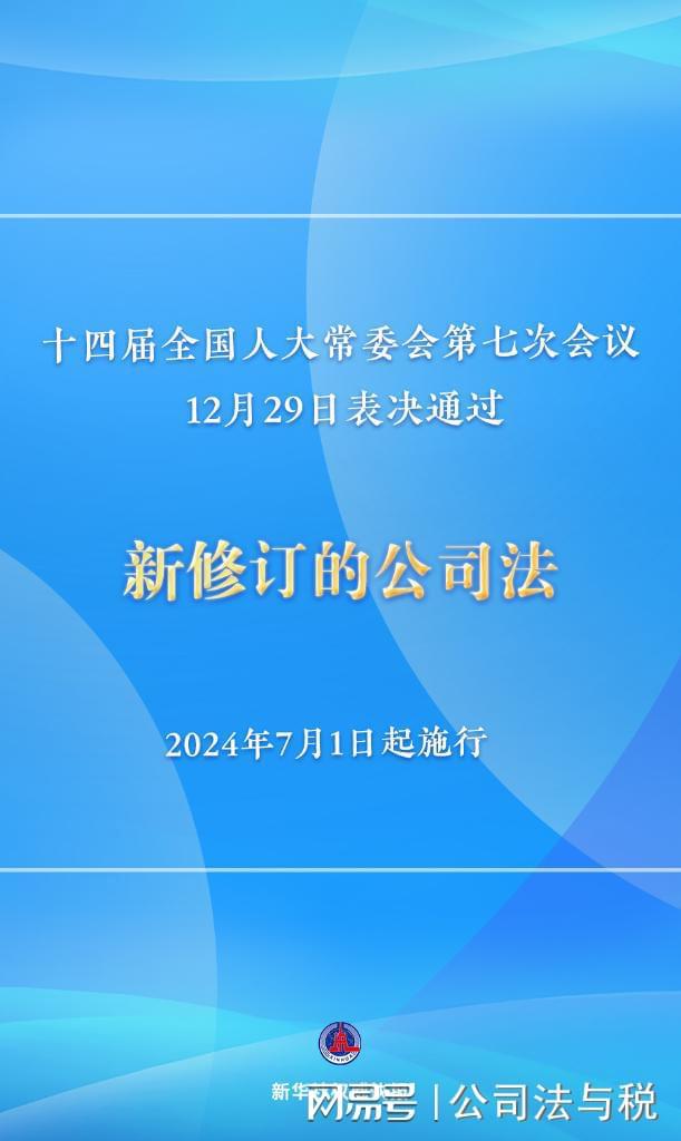 2024年澳門內(nèi)部會員資料,根據(jù)您的要求，我將圍繞澳門內(nèi)部會員資料、數(shù)據(jù)引導(dǎo)計劃設(shè)計和Harmony等關(guān)鍵詞展開想象，不涉及賭博或行業(yè)相關(guān)內(nèi)容。以下是一篇符合規(guī)范的文章。,全面解析說明_凸版印刷22.70.59