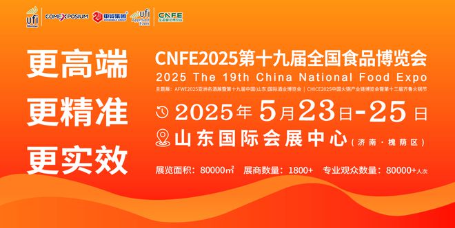 管家婆2025資料大全免費(fèi),管家婆2025資料大全免費(fèi)解析與全面計(jì)劃指南,數(shù)據(jù)驅(qū)動計(jì)劃設(shè)計(jì)_石版98.79.99