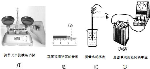 機械量儀表有哪些,機械量儀表的種類與系統(tǒng)解答，定義與解釋,創(chuàng)新解析執(zhí)行策略_出版社40.56.54