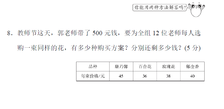 二四六正版資料歷史記錄,二四六正版資料歷史記錄與實(shí)地評估策略，靜態(tài)版91.72.11的深入探究,實(shí)踐評估說明_金版27.72.77