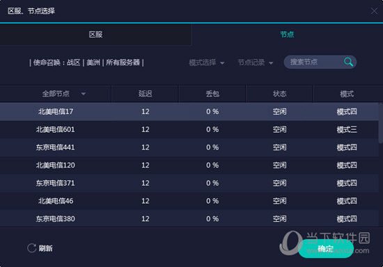 澳門最新開獎歷史結(jié)果,澳門最新開獎歷史結(jié)果分析與數(shù)據(jù)導(dǎo)向?qū)嵤┎呗蕴接憽娌懿呗越庾x（70.90.75）,數(shù)據(jù)解析說明_網(wǎng)頁版29.37.83