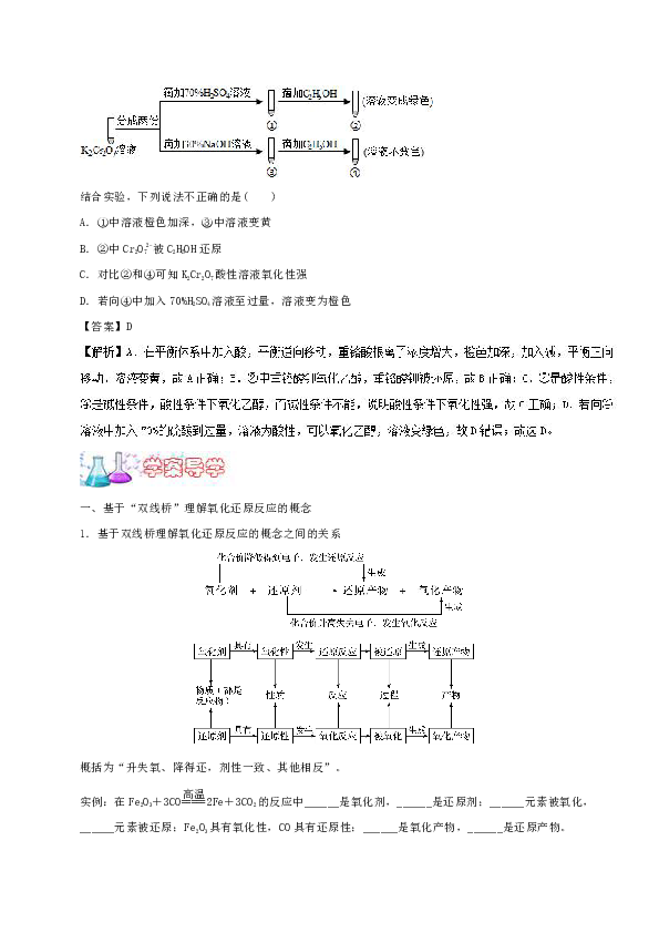 什么叫超纖革,超纖革的概念解析與快速響應策略解析——tool42.32.55指南,全面設計執(zhí)行數據_桌面款135.50.59