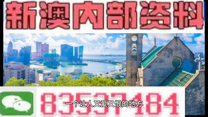 2025年今晚新澳門正版老鼠報(bào)資料,探索未來(lái)，澳門正版老鼠報(bào)資料的機(jī)制評(píng)估與未來(lái)發(fā)展（Holo 11.43.50）,可靠數(shù)據(jù)解釋定義_冒險(xiǎn)版22.15.65