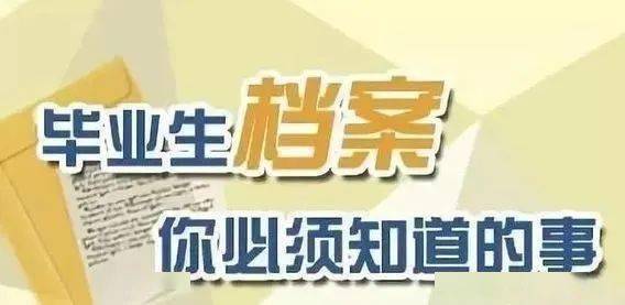 新奧門開獎結(jié)果2025資料大全,新奧門開獎結(jié)果2025資料大全與未來解答解釋定義——安卓版應(yīng)用的新視界,經(jīng)典解析說明_macOS26.71.36