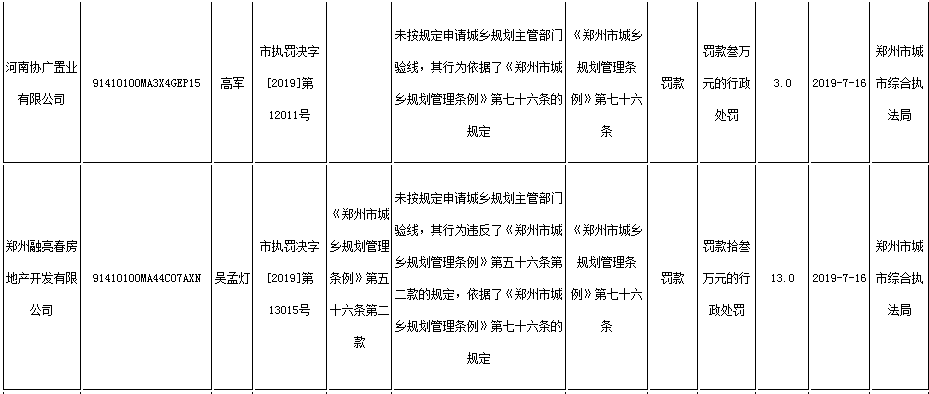 繩傳動與帶傳動,繩傳動與帶傳動，長期性計劃的定義分析及其輕量應用展望,迅捷解答計劃執(zhí)行_kit92.49.60