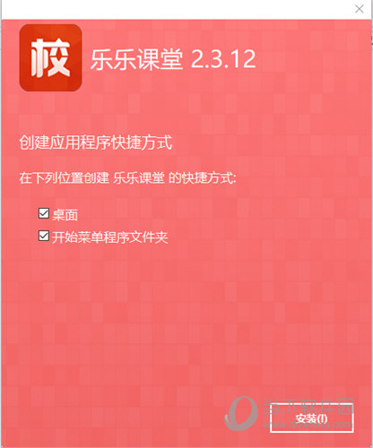 打開澳門免費(fèi)資料大全今晚開什么號(hào),澳門免費(fèi)資料大全，探索與實(shí)踐解析,數(shù)據(jù)分析引導(dǎo)決策_(dá)領(lǐng)航款81.75.88