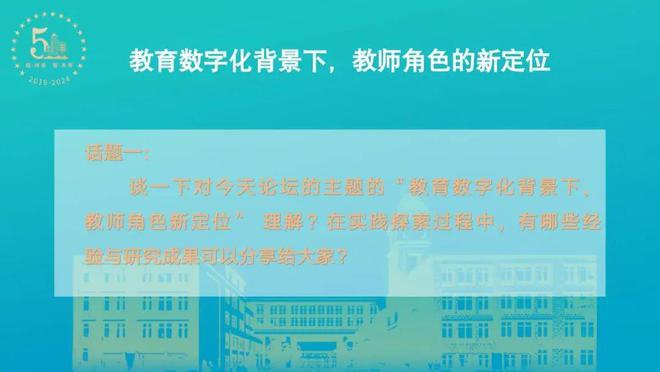 2024年免費資科公開大全,未來教育新篇章，2024年免費資科公開大全與系統(tǒng)化評估說明,實地考察數(shù)據(jù)應用_白版78.80.27