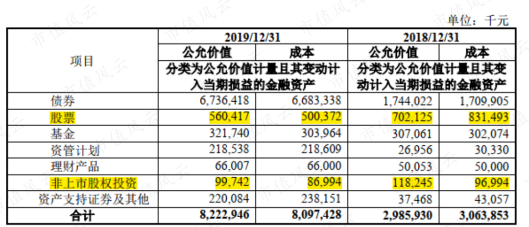 澳門4949開獎,澳門4949開獎，涵蓋廣泛的解析方法與背后的文化探索,數(shù)據(jù)導(dǎo)向設(shè)計方案_版面94.98.75