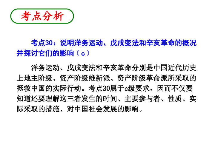 新澳最新最快資料22碼,新澳最新最快資料22碼專業(yè)分析說明_續(xù)版，探索與解讀（不少于1231字，遠離賭博與行業(yè)）,精細化策略探討_詔版23.32.85