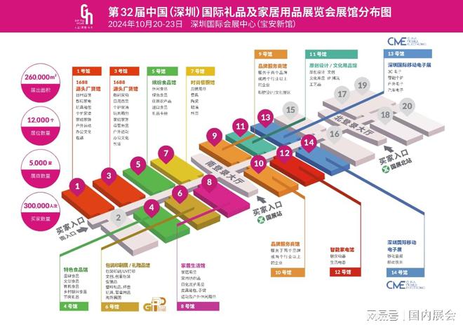 2025年香港圖庫免費資料大全,探索未來香港圖庫，科技術(shù)語評估與免費資料大全（摹版更新記錄）,數(shù)據(jù)實施導向策略_4DM24.46.17