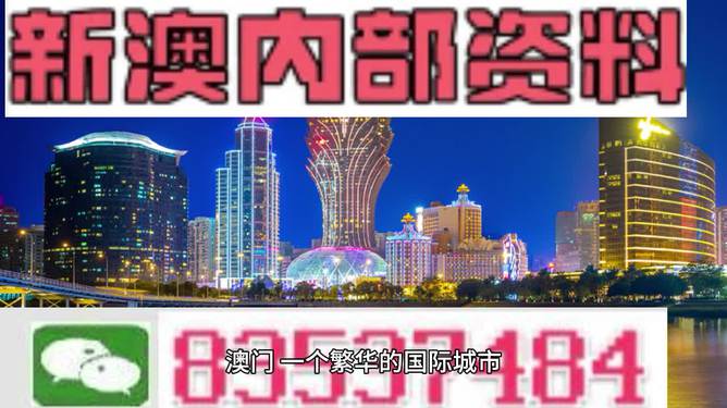 2024新澳門正版免費(fèi)資料車,探索未來(lái)，基于模擬技術(shù)的實(shí)地方案驗(yàn)證與資料車應(yīng)用展望,精細(xì)化計(jì)劃執(zhí)行_Z40.88.58