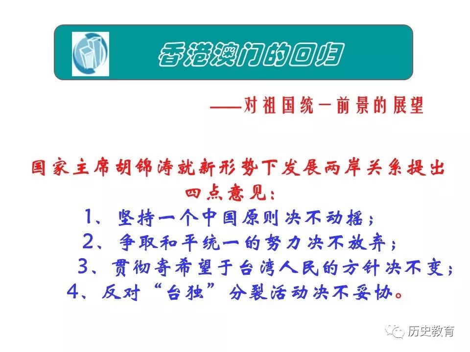 澳門最準(zhǔn)最快的免費(fèi)資料,澳門最準(zhǔn)最快的免費(fèi)資料與靈活性操作方案——探索成功的無(wú)限可能,高效計(jì)劃設(shè)計(jì)_專業(yè)版63.79.70