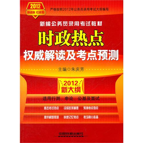 77778888精準(zhǔn)管家婆掛牌,精準(zhǔn)管家婆掛牌預(yù)測(cè)解讀說(shuō)明——探索未來(lái)的神秘之旅,家野中特_版子92.44.89