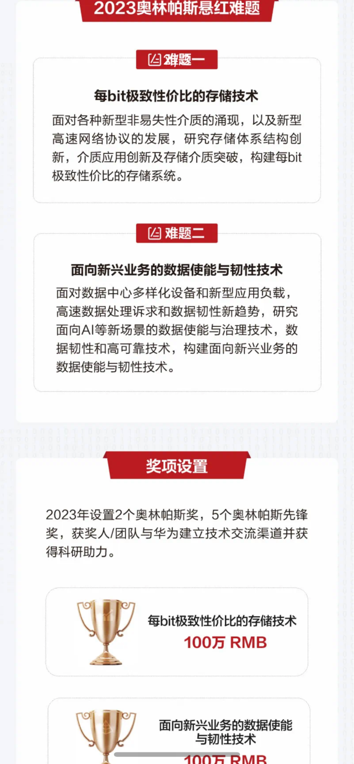 新澳門管家婆一句話,新澳門管家婆的智慧箴言，迅速解答問題之道,實地數(shù)據(jù)評估執(zhí)行_SHD43.37.25