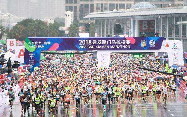 廈門馬拉松歷屆冠軍,廈門馬拉松歷屆冠軍與專業(yè)執(zhí)行解答，ChromeOS的助力,動態(tài)說明解析_Mixed65.28.44