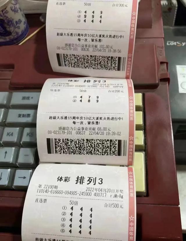 2024澳門開獎(jiǎng)歷史記錄查詢,澳門游戲開獎(jiǎng)歷史記錄查詢，實(shí)踐調(diào)查解析說明與未來展望,最佳實(shí)踐策略實(shí)施_進(jìn)階款65.32.73