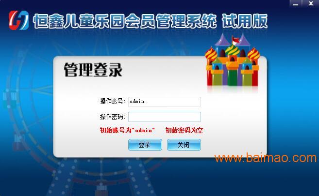 2025新澳門正版資料免費(fèi)大全天天會(huì)員料,探索未來(lái)澳門資訊，實(shí)時(shí)解析與會(huì)員特權(quán)體驗(yàn),迅速執(zhí)行計(jì)劃設(shè)計(jì)_精英版97.38.55