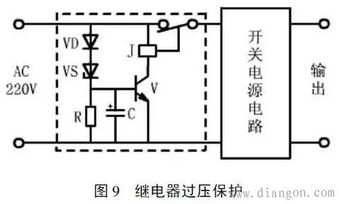 發(fā)熱盤原理圖,發(fā)熱盤原理圖與安全評(píng)估策略，深入探究及版權(quán)保護(hù),數(shù)據(jù)設(shè)計(jì)驅(qū)動(dòng)解析_靜態(tài)版19.18.38