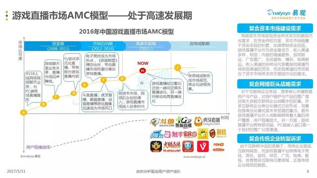 84995澳門論壇開獎大全,澳門論壇開獎大全解析，探索數(shù)字背后的奧秘,實地分析驗證數(shù)據(jù)_Premium64.63.33