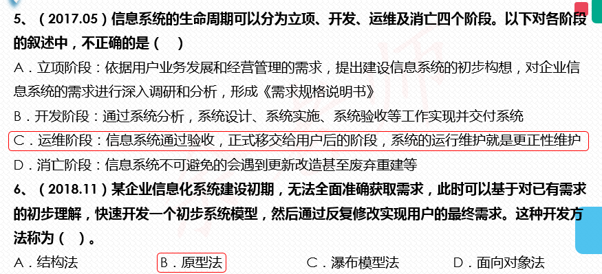 性生活 技巧 示范,關(guān)于性生活技巧、示范與創(chuàng)新性方案設(shè)計的重要性探討,可靠研究解釋定義_擴展版77.85.81