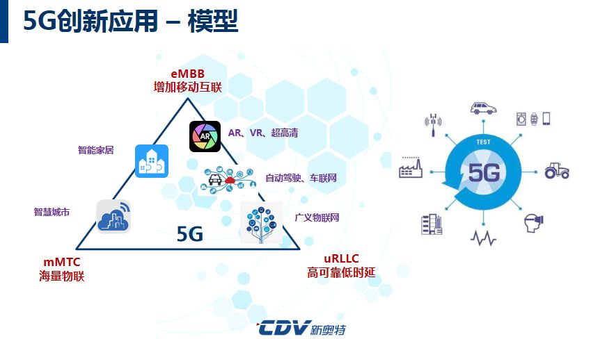 2025年澳門今晚開什么特馬,未來視野下的澳門，專業(yè)執(zhí)行方案與版權(quán)保護(hù)展望,精細(xì)評(píng)估解析_GT83.46.50