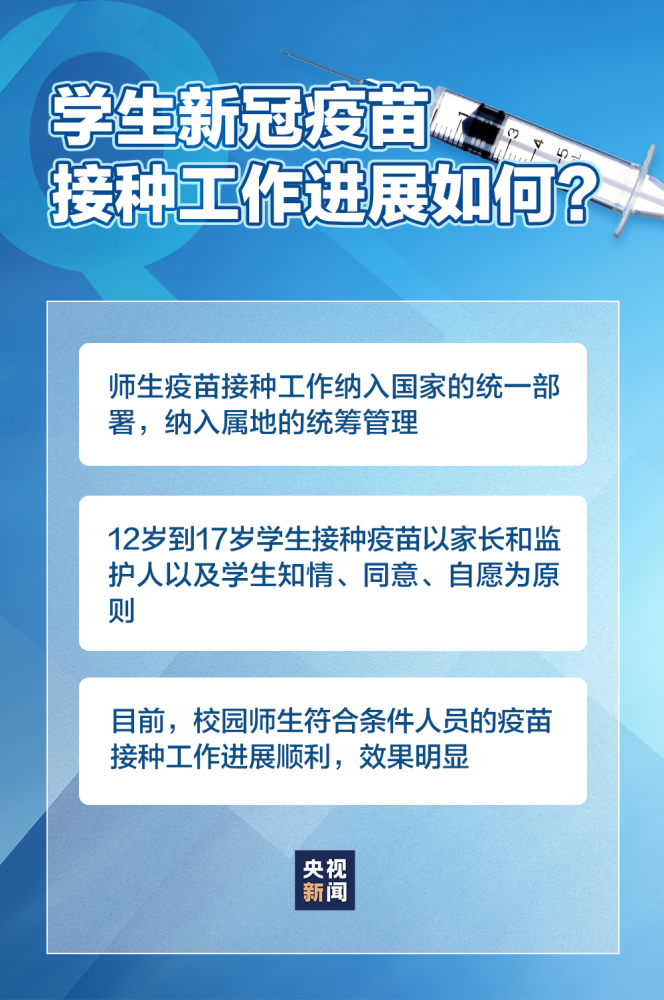 新奧開獎結(jié)果怎么查詢的到呢,新奧開獎結(jié)果查詢方法及其重要性解釋定義——版部86.20.75詳解,深入應(yīng)用數(shù)據(jù)解析_微型版63.18.69