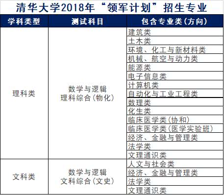 2024年全年正版免費(fèi)資料,探索未來(lái)之路，基于實(shí)地計(jì)劃驗(yàn)證策略的2024年全年正版免費(fèi)資料指南,高效性策略設(shè)計(jì)_專(zhuān)業(yè)款56.45.90